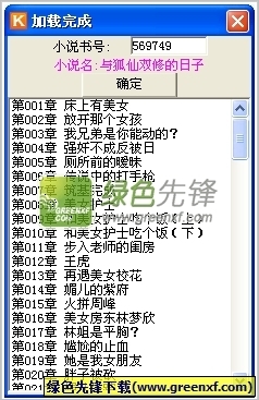 在菲律宾护照丢失可以通过中介补办吗？本人不去大使馆可以吗？